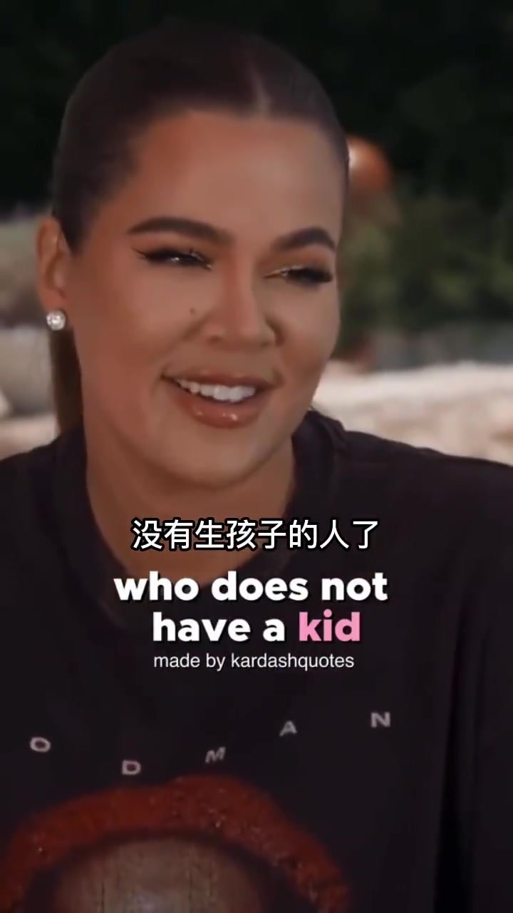  心急了？詹娜：我是姐妹中唯一没生孩子的，我要立刻马上生孩子！（詹娜二胎）