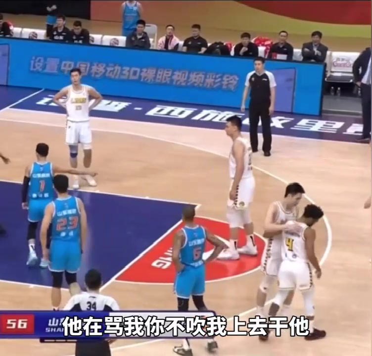 被库克骂毛了？高诗岩对